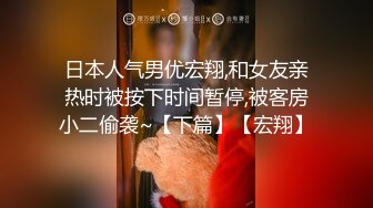 与怀孕女人的激情选段