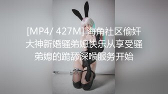 STP24882 【双胞胎姐妹花浴室诱惑】长相清纯带着眼镜，浴室脱光光湿身诱惑，贫乳小奶子，翘起美臀拍打，坐马桶上掰穴特写