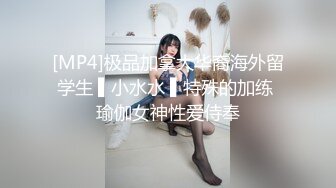 家里开服装厂的 #富二代 酒店约炮美女助理完美露脸 #约炮