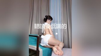 [MP4/ 308M] 绿意盎然 海角侄子爆肏嫂子21.0 酒店偷情纵享肉欲 狂操爆菊好疼~求你停停 好涨要撑裂了