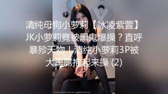 MMZ-062 倪哇哇 上门推销的美容小妹 猫爪影像 x 麻豆传媒映画