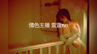 【源码录制】七彩主播【比基尼颜值女神】6月13号-7月19号直播录播⚛️韵味熟女酒店与大哥激情⚛️【63V】 (58)