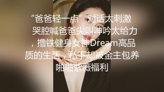 驾校女厕 固定摄像头偷拍 穿着黑丝的美女少妇