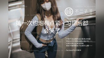 【租豪车钓拜金女】早上晨炮来一发，豪车在手，22岁美甲店小姐姐上钩，酒店相拥聊天，以为碰到高富帅，裸体展露任君玩弄