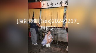 [MP4/850MB]大象传媒 AV174 趁著兄弟睡著偷干他的性感泰妹