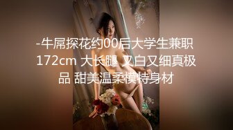 极品女神顶级流出,劲爆网红美女柚子猫,红色渐变丝袜JK