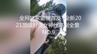 中集 超帅直男男模拍摄色情杂志忍不住现场操逼 第一次无套操男人骚逼比操女人还爽