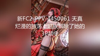 商场白色隔板女厕全景偷拍多位年轻少妇的极品美鲍6 (6)