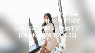 【麻豆传媒】wmm-70 会员私信短片 愚人节快乐