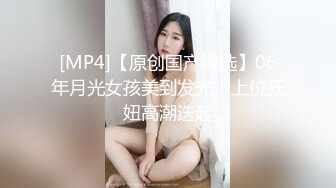 黑客破解摄像头偷拍 洗浴会所钟点炮房颜值不错的女技师和小伙69互舔各种姿势操逼