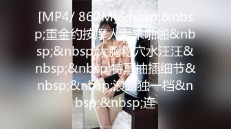 [FHD/8.57G]ABP-886 品味AV界首屈一指的偶像级容貌 野々浦暖【BVPP】