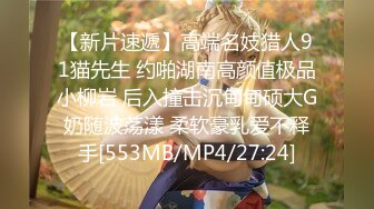 《顶级震撼?超淫现场》多男女群P盛宴肏出新高度！网红极品身材反差女神JJSEX私拍三季，堪比岛国疯狂多人尺度惊人