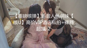 ✿学院风萌妹✿清新小可爱〖TopSweetBaby〗超反差眼镜娘学妹 JK制服表面看起来很乖巧可爱 少女胴体让人流口水