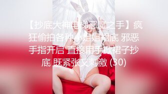 中年大叔趁孩子睡着赶紧和丰满的老婆来一炮❤️可惜鸡巴硬不起来只能先用跳蛋让老婆爽一下了