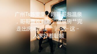 ✿优雅气质尤物✿御姐女神报复老公在外偷吃，勾引同事狠狠肏她，修身牛仔裤开档爆操 视觉感超顶，顶级反差人妻