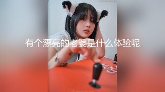 探花系列-约操KTV美女,吊带睡衣69姿势舔逼,翘起大屁股边自摸边舔屌