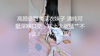 吉林女孩岳欣Y不雅私拍流出 众男围着群P乱操 三洞齐开 堪比AV