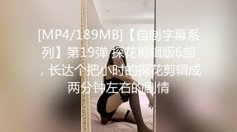 [MP4]果冻传媒91制片厂-《坠欲》目睹姨侄乱伦活春宫 偷窥反被强操到高潮