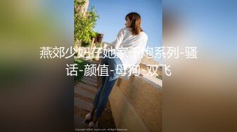 猛烈强调巨乳的女友的无奶罩姊姊