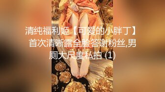 对不起我会吸干你的精液 - 御梦子