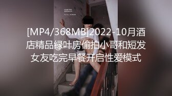 ID5321 孟若羽 海天盛筵游轮party淫乱5P 爱豆传媒