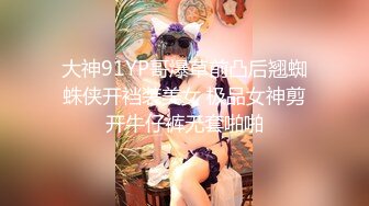 KTV女厕偷拍 身上挂工作牌美女经理的小黑鲍