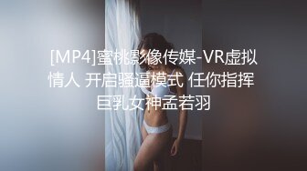 [MP4/ 170M]&nbsp;&nbsp;极品乳神 爽爆豪乳人类最强Body极品高颜爆乳女神冲田杏梨最新私拍 爆乳摇颤 极致诱惑