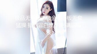 [原y版b]_321_郑z多d妍y_极j品p自z慰w_20220412