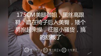 [MP4/ 1.21G] 大奶子丁字裤骚货在宿舍跟男友啪啪做爱，69交大鸡巴胸推好骚