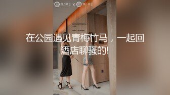 超可爱长头发辫子的萌妹子多套衣服，性爱展示