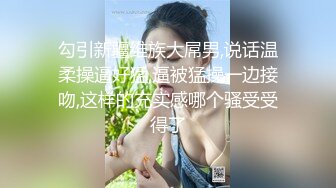 【渣男一号探花】坐标成都，大二极品学妹，KTV饮酒调情，水蜜桃大胸粉嫩坚挺，口交抚摸淫荡刺激