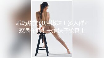 Ts善美妈妈，调教狗奴，两根鸡巴放在一起玩，吃屌足交，被妈妈艹射啦！