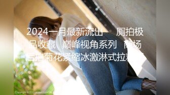 【新奇刺激❤️SM调教】你最喜欢的清纯双马尾同桌,原来私下是一只喜欢跪在浴室门口伸出舌头张开嘴巴,等待她主人赏赐尿液的下贱母狗