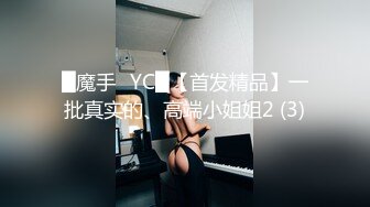 护士前女友