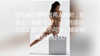 和女友家里啪啪