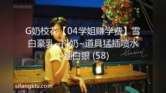 STP28597 新人下海甜美少女！超高颜值骚的很！双马尾女仆装，水晶假屌插穴，跳蛋震动，双管齐下水好多