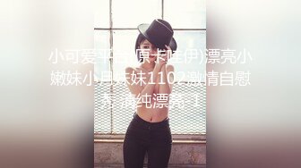 女友坐技大比拼