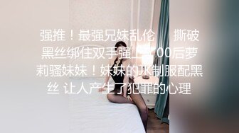 [MP4]颜值不错短裤妹子，口交骑乘抱起来猛操休息完搞两炮