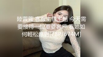 經粉嫩小妹同意射在屁股上