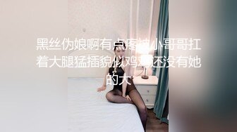 [MP4/ 1.51G] 双飞名场面！清纯甜美00后美少女！两妹子轮流操穴，旁边炮击自慰