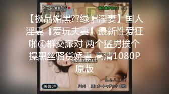 提前潜入女厕等待妹子下课后来献逼086期（全方方位多角度认真记录每一位女生的小穴）