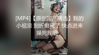 纯天然36D大奶少女【豆奶豆奶】全裸收费房多日合集~调教口交自慰 (1)