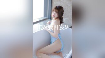 [MP4/ 1.43G] 超推荐会尊享极品御姐女神丝袜母狗小语Cos旗袍装啪啪 各式游戏换装这季很精彩 第四弹