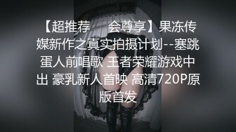 淫妻孕后欲望更强了