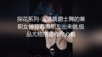 女医生 我不就是用来被你艹的吗 一个月你可以过来艹我两次