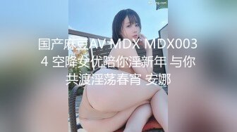 户外露出女王 【仙女吖】 裸舞自慰 合集 更新至12月最新~【274pv】 (23)