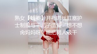 ⚫️⚫️九头身顶级反差女神！推特二次元COSER极品御姐【白鲸】福利私拍，硅胶娃娃般的粉嫩玉体诱惑十足