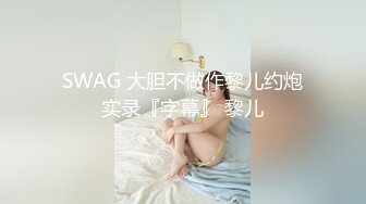 优雅气质尤物御姐女神✅撕破女神瑜伽裤 暴力后入翘臀，美腿尤物翘起美臀跪地口交！后入第一人称