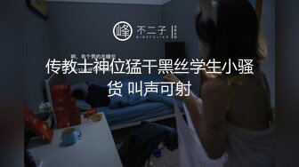 酒店偷拍❤️样子可爱的JK制服眼镜学妹星期天和男友开房被前后操