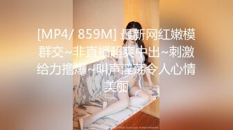 【爱情丶故事】网聊良家人妻，约过来操逼，白色西装御姐